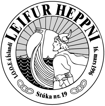 leifurheppni - Copy.jpg